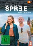 Jenseits info@mfp.de Jenseits der Spree / DVD / 2017