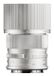 Sigma 90mm F2.8 DG Contemporary L-mount - Silver