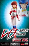 Hasegawa 1/12 LEGENDS OF THE WOLFSWORLD LEINA STOL SP603
