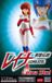Hasegawa 1/12 LEGENDS OF THE WOLFSWORLD LEINA STOL SP603
