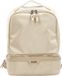 PICARD Rugzak Adventure Backpack Sand Beige