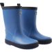 Reima Bottes de pluie enfant Taikuus