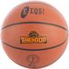 Eqsi Basketball Ball Eqsi 40002 Brown 7 Leather