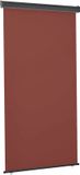 vidaXL Balkonscherm 125x250 cm bruin