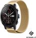 Strap-it Milanees Smartwatch bandje - Goud - Geschikt voor Xiaomi Amazfit Stratos