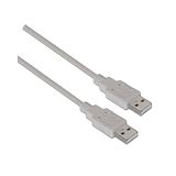 AISENS A101 - 0021 - 1 m USB 2.0-kabel voor externe behuizing, beige
