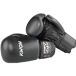 KWON Clubline Pointer boxe gants