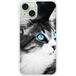 Apple Siliconen hoesje compatibel met iPhone 15 Cat eyes blauw
