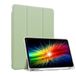 BXGH Case voor iPad Pro 11 inch 2022 (4e generatie)/2021 (3e generatie)/2020 (2e generatie), iPad smart case, timer voor wakker/slaap - Match Green