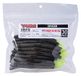 Yum Lures Yum 5 Dinger Blk-Grn Pmpkn, groene pompoen/ch, eenheidsmaat