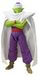 S.H.Figuarts Piccolo (DAIMA) figurine, 16 cm