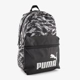 Puma Phase AOP rugzak met print grijs 22 liter