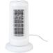 SILVERCREST® Radiateur soufflant tour STHL 1500 A1, 1500 W (blanc)