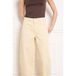 LOLALIZA High Waist Barrel Jeans Beige