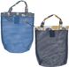 Ibenzoa® Sac de rangement et de voyage pratique en maille pour la plage et la piscine, Set de 2, Idéal pour les vacances et un usage quotidien