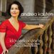 Outhere Solo Musica Brahms: Piano Concertos (2 CD)