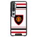 Manchester United Coque de Téléphone Officielle – Design Maillot Blanc Rétro