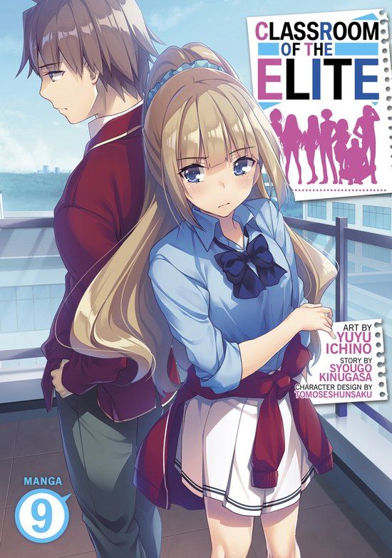 Seven Seas Classroom of the Elite (Manga) Vol. 9 (Paperback) - English