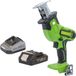 Procraft PSS30bb scie sauteuse sans fil 20 V sans balai + 1x batterie 2,0 Ah + chargeur