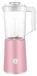 Avizar, mixeur compact de 1,25 litre pour smoothies et jus, 250W, lames en acier inoxydable, rose