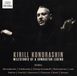 Suburban Membran Kirill Kondrashin: Milestones of a Conductor Legend