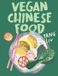 Vegan Hardie Grant Books Vegan Chinese Food