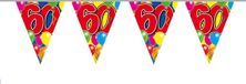 Folat Vlaggenlijn 60 jaar Ballonnen (10 meter)