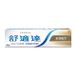 SENSODYNE Dentifrice Multi-Care 120g