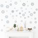 Ambiance Sticker Kerst sneeuwvlok sticker