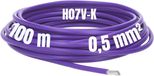 LAPP 4160107 Draad Multi-Standard SC 2.1 1 x 0.50 mm² Violet 100 m
