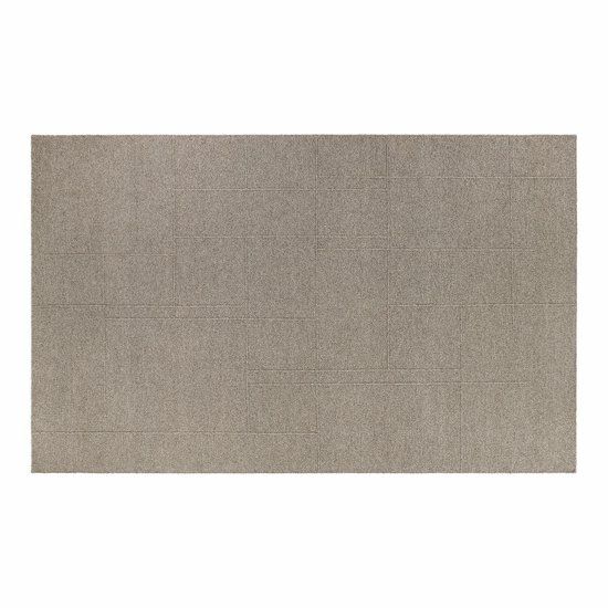 Loberon Vloerkleed Tharim beige