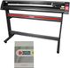 PixMax XL vinylsnijder - grijs - 150cm - incl. flexi starter software