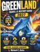 GREENLAND TRAVEL & HISTORY GUIDE 2027