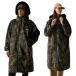 Regatta Imperméable Veste Changing Pro