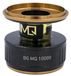 Daiwa Bg Mq Bobine De Rechange Or 20000ARK