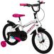 Vélo enfant 16 pouces blanc cadre en acier 5-7 ans