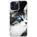 Apple iPhone 15 Pro Max Siliconen Hoesje Kattenogen Blauw