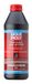 Liqui Moly Transmissieolie Dubbele Koppeling (DSG) 8100 1 Liter