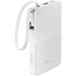 Baseus OS-EnerFill FC51 Bipow2 Pro Batterie externe 10000mAh 22.5W Blanc
