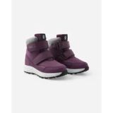 Reima Bottines enfant Reima Hallava