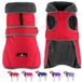 Dogcheer Hondenjas, waterdichte hondenwinterjas voor koud weer, reflecterende hondenwinterjas, warme rolkraag, hondensneeuwjas, fleece trui voor kleine, middelgrote en grote honden (rood, S)
