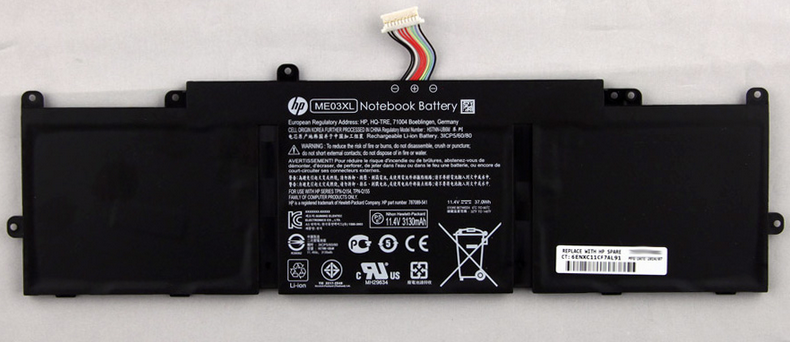 HP Li-Ion 3250mAh