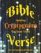 Uplifting Bible Verse Cryptograms King James Version