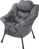 ML-Design Fauteuil met hoofdkussen en zijvak, stof en staal, antraciet