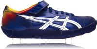 ASICS Hi Jump Pro Flame (R) Unisexe Pointes de saut en hauteur - Taille 43.5