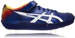 ASICS Hi Jump Pro Flame (R) Unisexe Pointes de saut en hauteur - Taille 43.5