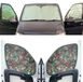 Raamrolgordijnset Mercedes Viano (2003-2014) Raamrolgordijnset - Camouflagekleur, Omkeerbaar en Thermisch