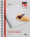 Quantore Collegeblok A4 Lijn 23-gaats 100 pagina's 70gr