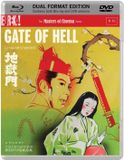 Bertus Distributie Gate Of Hell Blu-ray