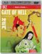 Bertus Distributie Gate Of Hell Blu-ray